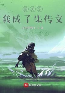 记得菩提春晓