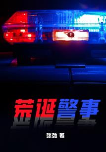 佛家偈语鞭策自己