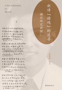 佛说过年打碎玻璃