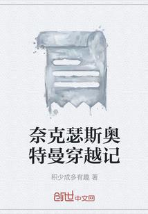 观音抽签一共多少钱