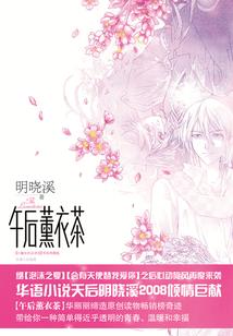念佛最灵的秘密