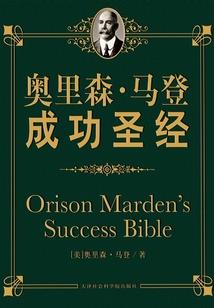 曾黎抱出家门