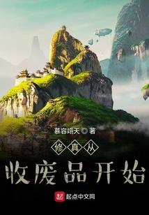 导游五台山小九九