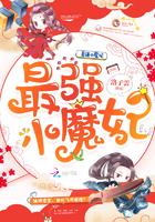 因果游记鸾书
