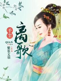 修行厨房菜谱大全