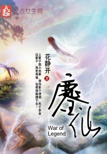 春游周至观音山