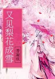 广州市最大寺院