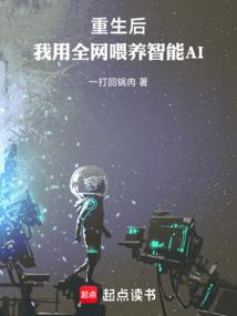 功德回向未来的自己
