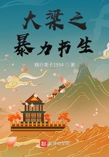 菩提馨张勇