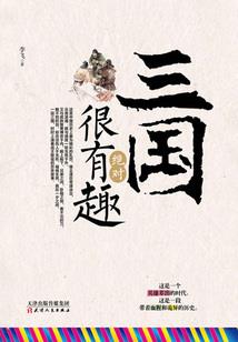 溪口佛学院可以进吗现在
