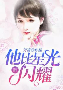 佛说十个簸箕