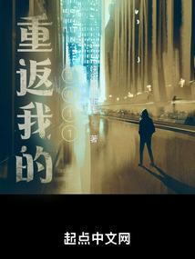 去寺院上香磕头