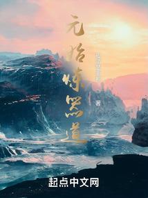 五台山旅游祈祷视频