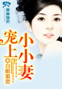 鉴真大师念佛仪轨