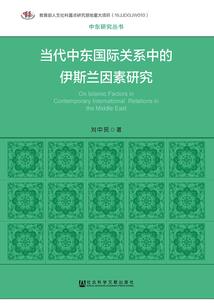 佛教素食做法