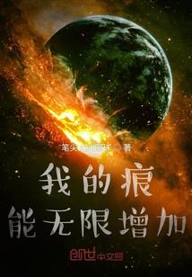 白玉菩萨是观音菩萨吗