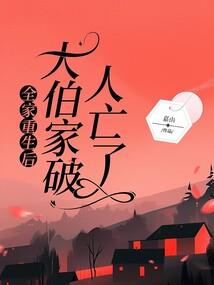 佛像纹偏了