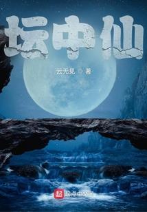 监利县观音寺乡