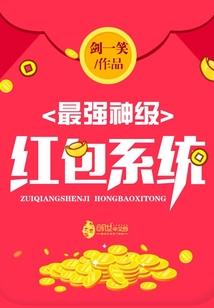 修改因果能力的成语