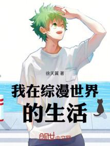 近年学佛成就的人物
