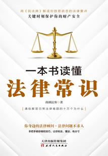 佛说未婚单亲妈妈的因果