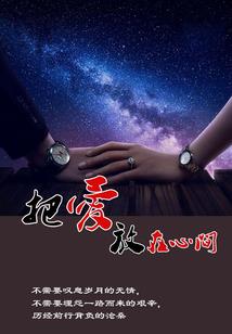法师和黑法师哪个好看些