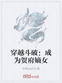 金刚经全文梵文播放视频