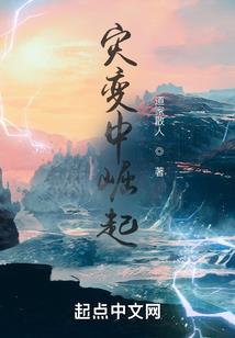 地藏七拜忏诵经诗句