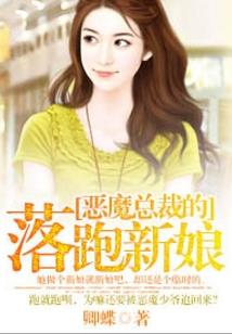 讲经法师收入