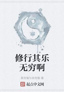 前后菩萨