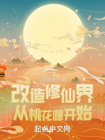 积攒功德抄写什么经文