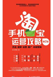 佛家对早逝者的