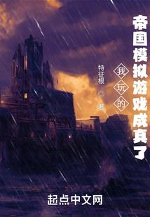 学佛人活得真累啊下一句