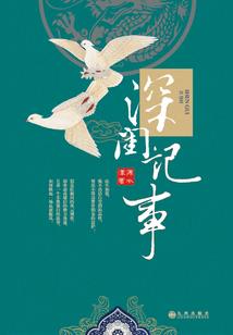 现在五台山可以进山