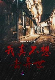 中秋寺院法会图片