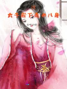 初学打坐心里烦躁