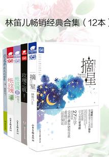 我国哪个歌手出家