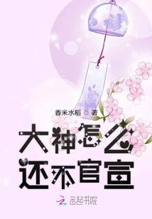 佛教开头