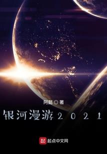 清净禅寺门票订购