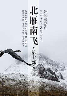 五台山观音洞观