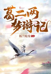 雍和宫地藏菩萨分布