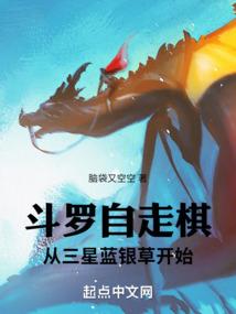 念佛可以救人