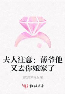 家人害我是什么因果