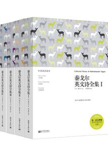 五台山捐钱怎么记名