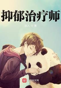 扬州归元禅寺