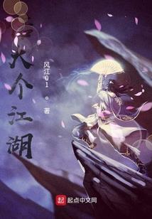 五台山雁门关晋北长城
