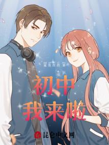 佛经说傻人