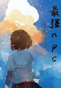 诵读金刚经全文带注音