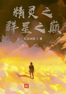 庄严禅寺的来历和传说