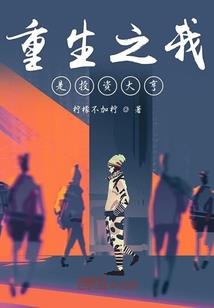 观音寺东庐观音洞